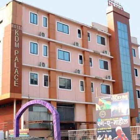 Hotel Kdm Palace Begusarai المظهر الخارجي الصورة
